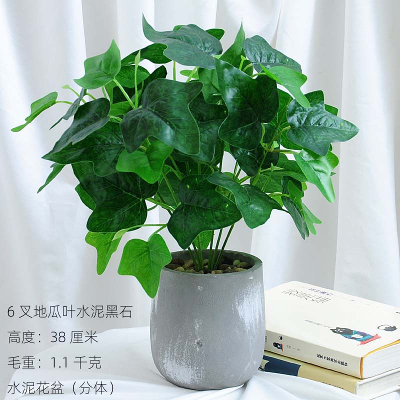 Estilo nórdico Planta artificial bonsai flor artificial decoración de plantas verdes tortuga hoja interior maceta escritorio decoración de flores artificiales