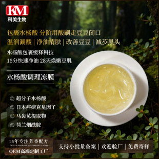 ˮ�����{���Ĥ���ӹ� �{�����z�TĨ��Ĥ�]�ڷ۴�