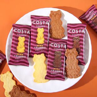 costa�S��؈����S������ɢ�Q500gɢ�bɿ�ͨ������