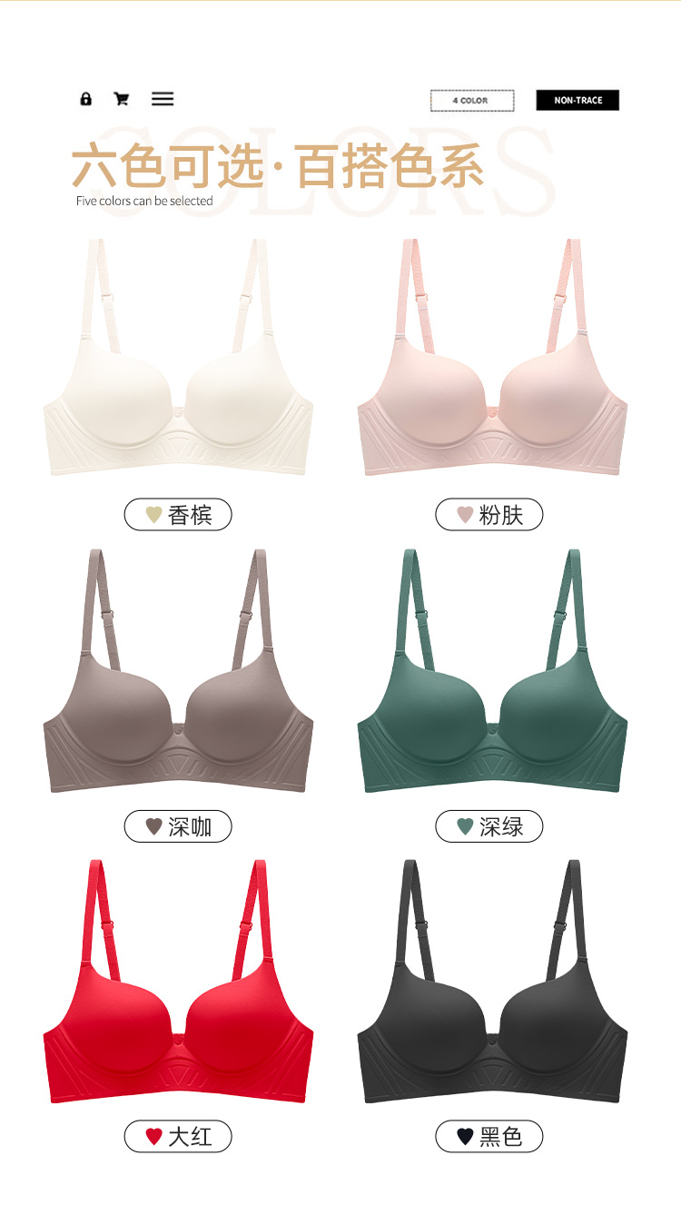 详情页_10.png