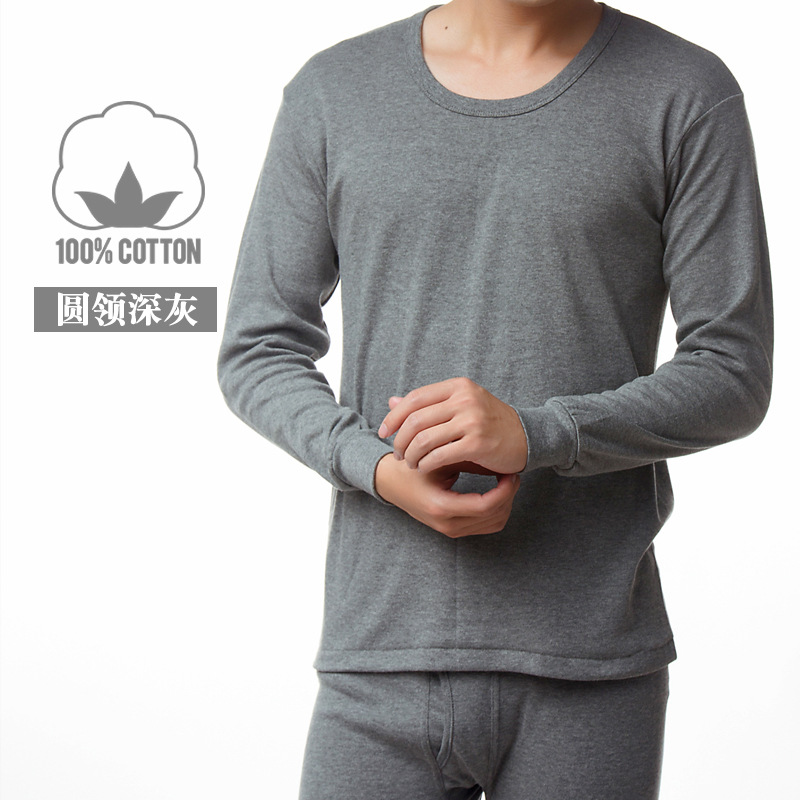 다크그레이(라운드넥카라) 남성스타일