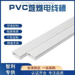 ��������32*12PVC���ξ��۲���ճ�z���b�߾��� �J�C�Rȫ ��������
