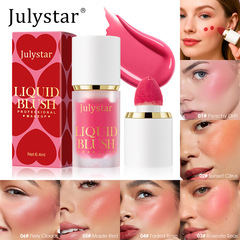 Julystar唇頬両用紅頬紅液携帯顔面裸色マット大頭ブラシ修容液体日焼け