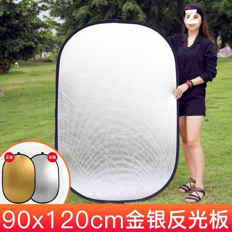 Fill Light Reflector Foldable Portable Photo Beauty Light Shield Large Live Broadcast Indoor Outdoor Travel Camping