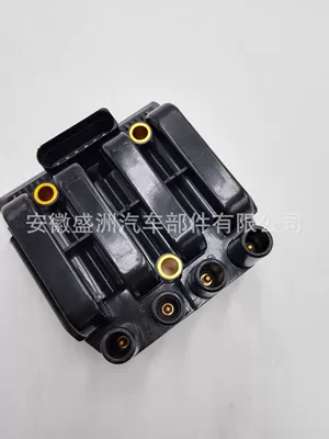 ignition coil ignition Alovlanma bobini (Babinalar)