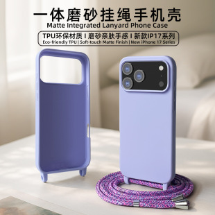 �O��17б���֙C��һ�w���K�֙C���O��14ĥɰ17Proһ�w���K�֙C��