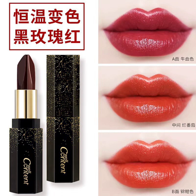 Удовлетворительный Ruyi 5825 Rose Tricolor Charm Постоянная температура Изменение цвета Губная помада Питательная и увлажняющая защита губ Развитие цвета