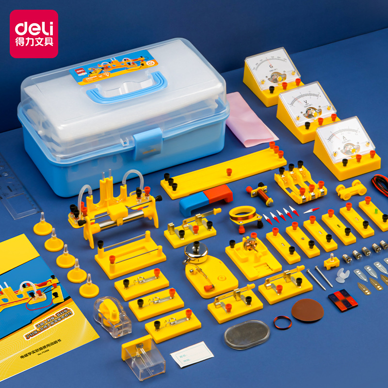 Deli 74397/74398/74399 inducción experimento caja de introducción/estándar/estudiante de lujo demostración de la enseñanza