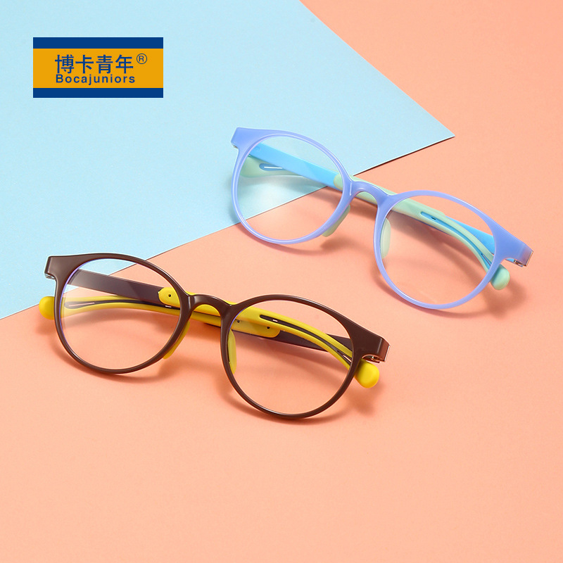 2024 New Children's Eyeglass Frame with Multiple Color Options, Silicone Blue Light Blocking Glasses for Watching TV, Model 91049