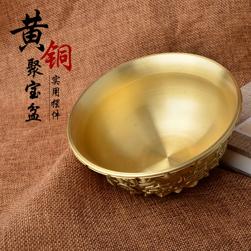 황동 그릇 용기 두꺼운 단단한 식기 부처 장식품 Cornucopia 황금 그릇 사무실 책상 장식