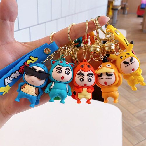 Creative cross-dressing transformation Shin-chan cartoon keychain doll car backpack pendant pendant doll small gift wholesale