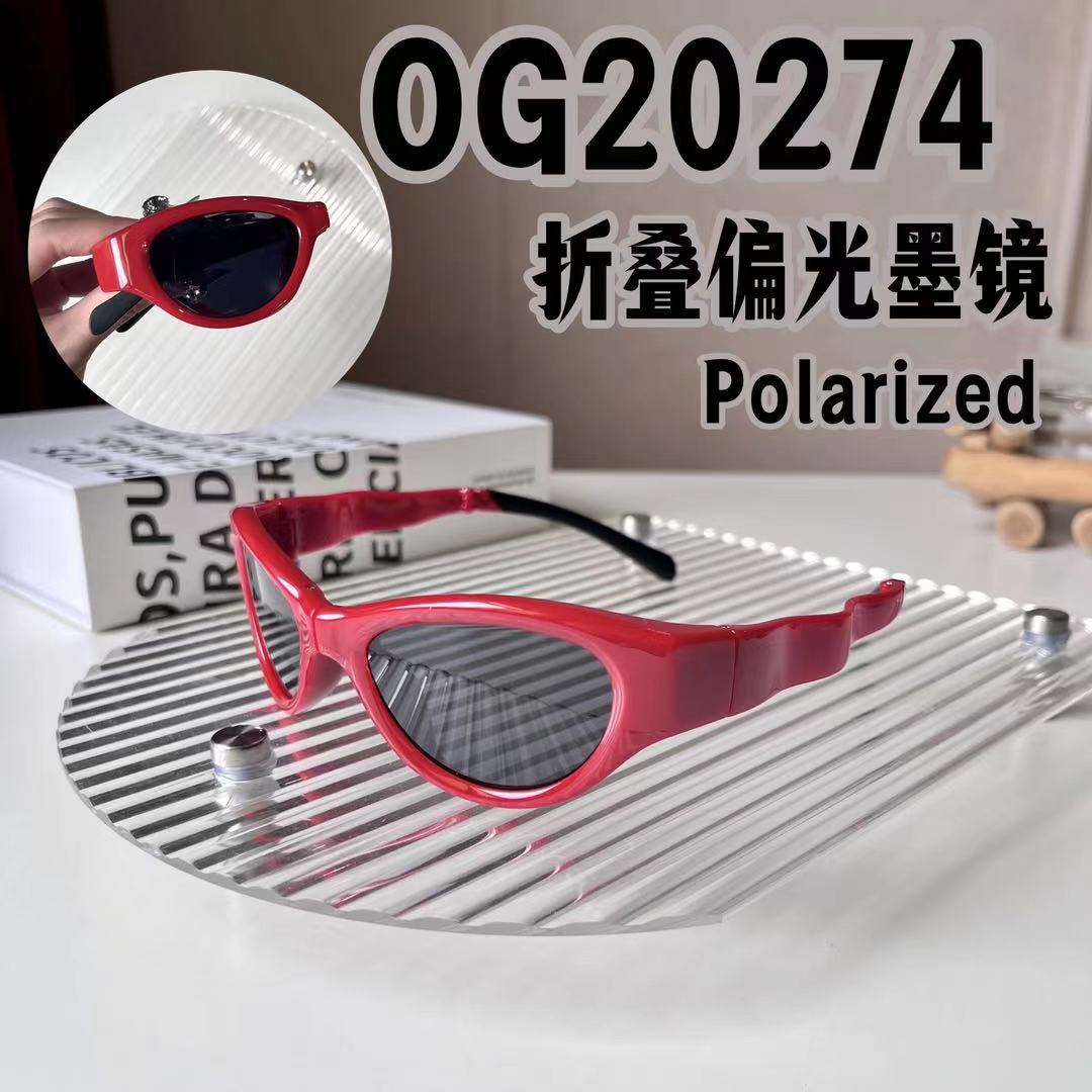 Nuevo retro europeo y americano transfronterizo ojo de gato Y2K chica caliente futurista gafas de sol plegables polarizadas gafas de sol diadema gafas