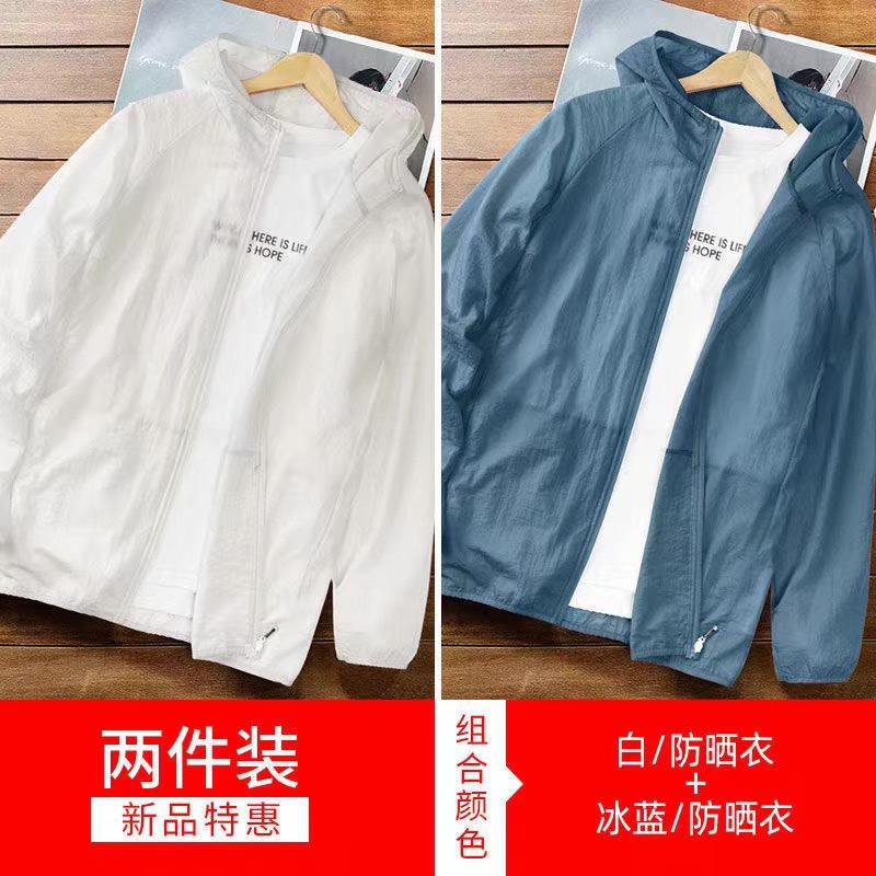 2026 verano delgado hielo chaqueta de protección solar para hombres y mujeres delgada transpirable hielo de tamaño grande hombre pescar piel de protección solar