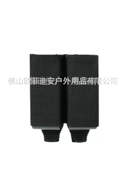 Molle Insert System Double 9mm Magazine Pouch Cp Original Nylon Fabric
