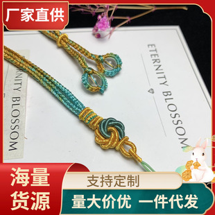 ԭ���ֹ��������K�������K�������Ї��Y�����_�Yͬ�ĽY���{��