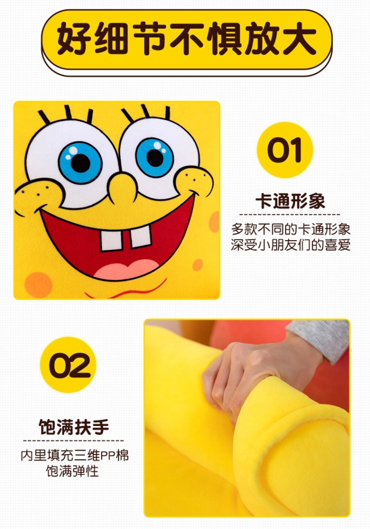 折叠沙发 (7).jpg