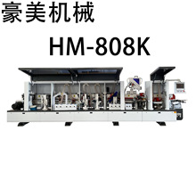 HM-808K ȫ�Զ���߻� Դͷ����ֱ�� ֧����ó����