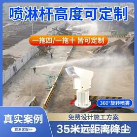 空气净化设备;工程建筑机械;其他空净装置