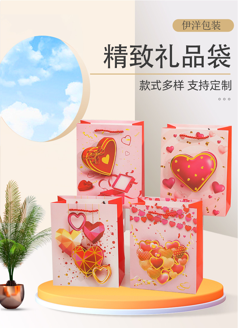 6情人Y731详情页_10