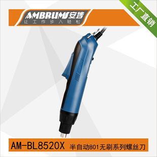 ����BL8410���Ԅ�800�oˢ�����Ť��BL8510ֱ��801늄��ݽz������