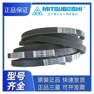 Avtomobil ötürücü kəmərləri conditioning motor tooth V-belt