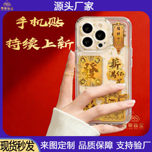 �R�����X�S���֙C�N2026�R�깫��Ո�lؔ���\�B�B��������YƷ�羳