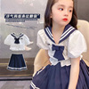 the republic of korea Children's clothing girl 2022 summer new pattern College wind Navy collar JK suit children jacket Short skirt Two piece set