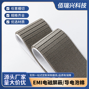 ȫ��λ��늺��dEMI늴����Ό���������Ό��