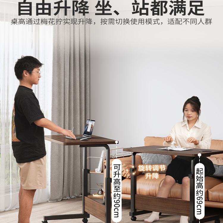Mesa de cama elevadora móvil pequeña mesa dormitorio escritorio estudiantil simple dormitorio escritorio elevador escritorio de computadora image 3