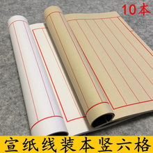 10���������bӆ����6�з¹�ɫ�����쳭��������ɫ�ĸ����