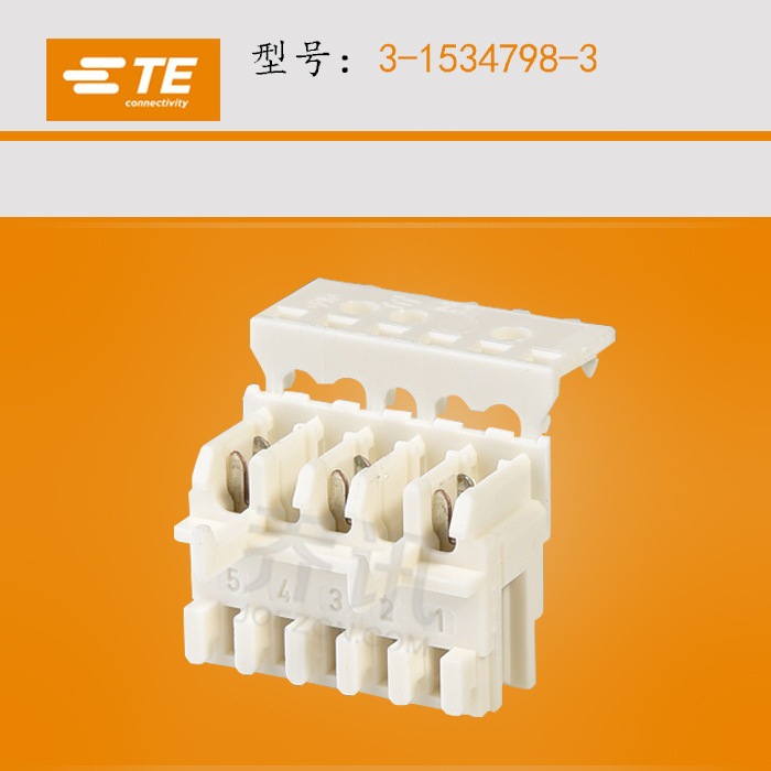 IDC������3-1534798-3̩�ƴ���ʽ�Ӳ��  2.5mm���3���ܿ�