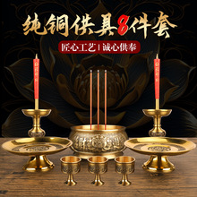 �S��ֱ�N�S�~��t��ؔɏ����t������t���ü����҃Ⱦ���t����t