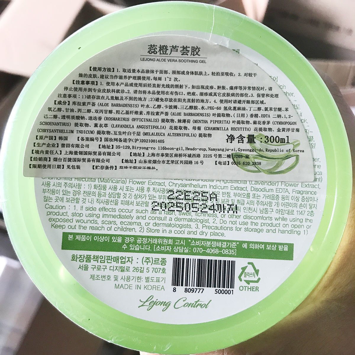 13c66810fa083e7748798ecd03ee0d