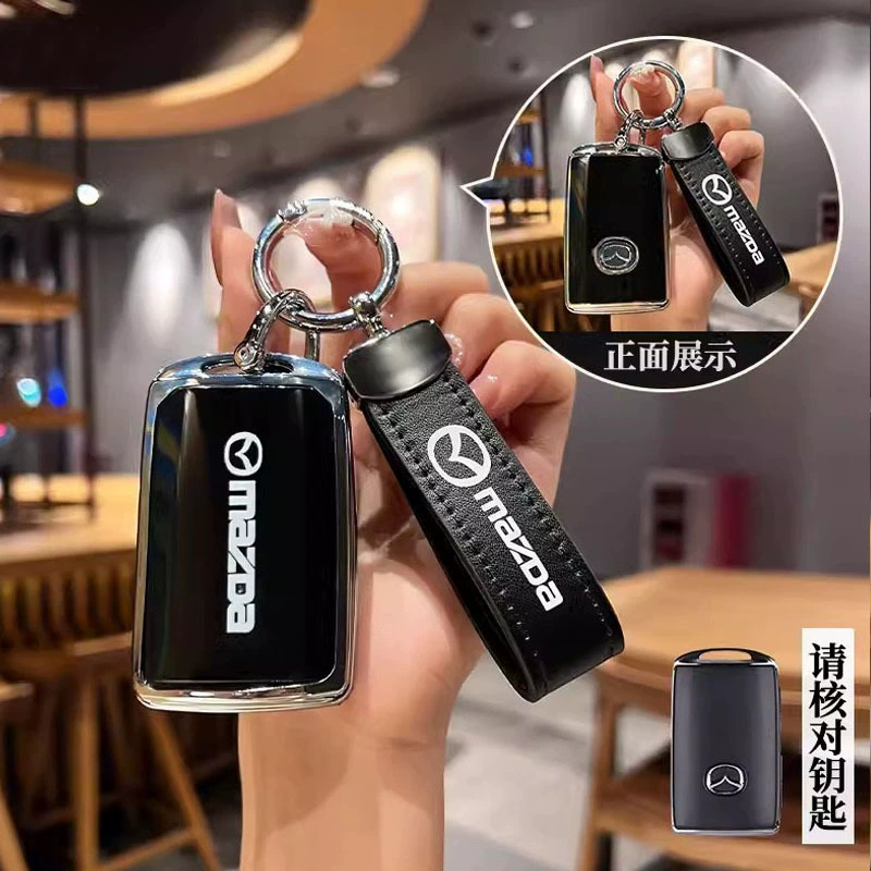 [适用马自达3昂克赛拉钥匙套CX5壳CX50行也CX30阿特兹cx4车8包6扣7]