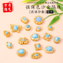 ����ɫɳ���Ƕ��ʯ�{�������diy �ֹ�������Ʒ����������l