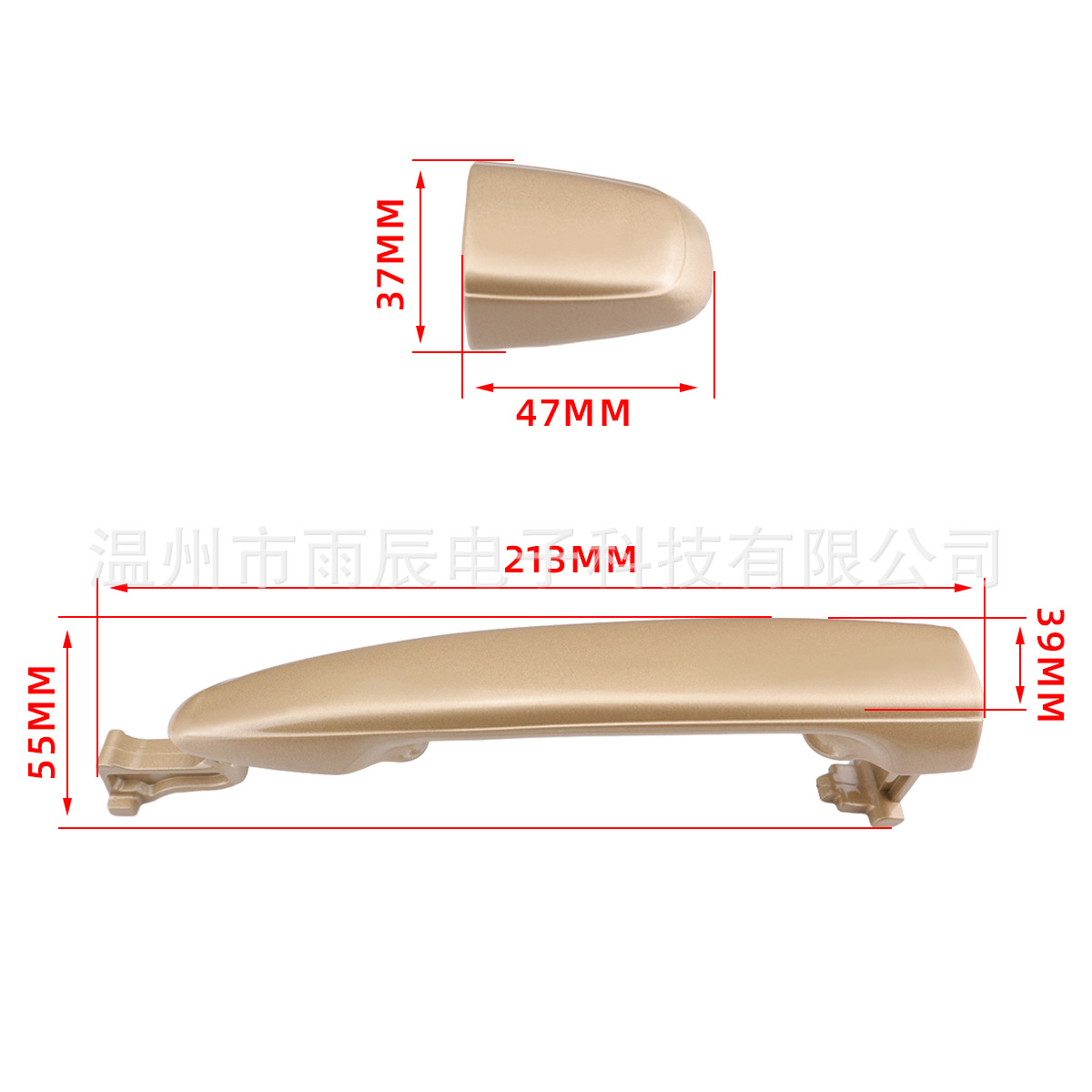 Suitable for 04-10 Senna car door handle door handle button 69213080106921308020SIENNA