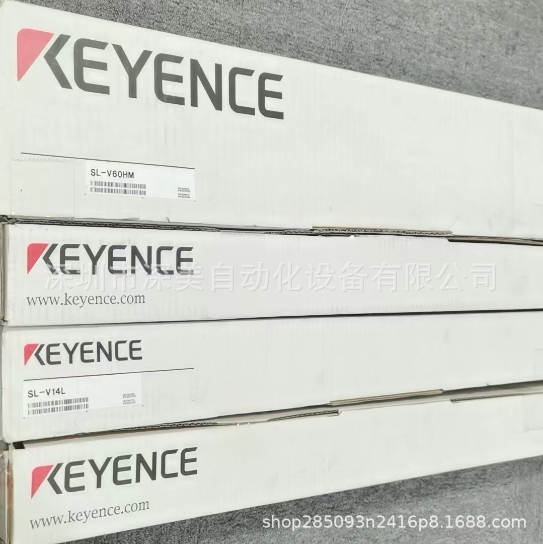 KEYENCE基恩士SL-V14L安全光栅原装正品现货供应议价