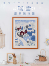 ��ë��ë���b����������̽��ֹ�diy���ϰ��Y��������ڽ␞