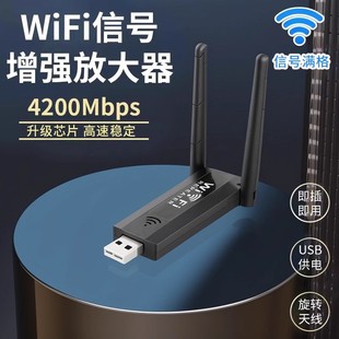 Mbps�o��WiFi��̖�������Uչ�����^��·������̖�Ŵ����h���x���w