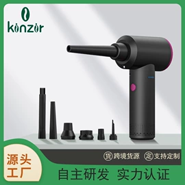 车用吸尘器;电脑清洁用品;USB风扇