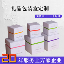 定制香薰礼盒 跨境热销精油蜡烛礼盒蜡片除味剂伴手礼盒洗浴套盒