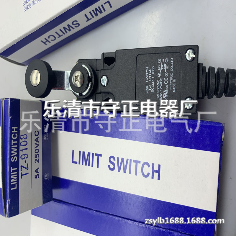 全新行程开关TZ-9108 TZ9108微动开关 品质保证