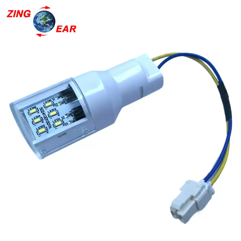 LED冰箱冷藏灯泡 适用海尔冰箱 220V 250V冷柜冰柜灯珠防水防冻灯
