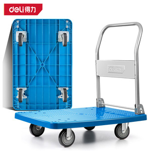 Deli Foldableing Hand-Pushed Flatbed Cart for Household and Industrial Use Four-Wheel Transport Dl6112 6110 6111