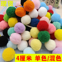 �F؛4����ë���ɫ��ë��ߏ���]ë�q��ͯ���diy�b��o�����
