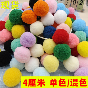 �F؛4����ë���ɫ��ë��ߏ���]ë�q��ͯ���diy�b��o�����