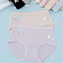 ��˿����ڿ�ŮС��Ůʿ���������޺�͸������Ůѧ�����ǿ�3812