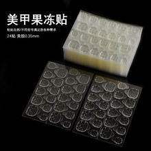 �������׹����p���z�����z�S���z�p��24�N����ָ���[�ι����zճ�N