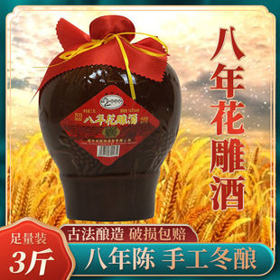 �B�d��ˇ�S�� ���껨��3��b1.5L�ֹ����Ŵ���Ͼư��������