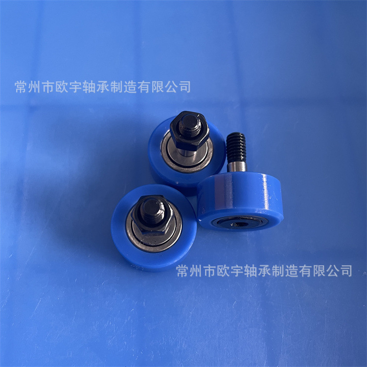 工厂直销 BPY51-d6-D16  轴承 BPY53-d6-D16 包胶凸轮轴承随动器